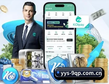 九游棋牌 APP